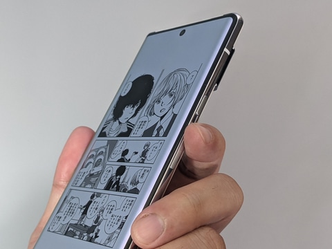 スマートフォン本体 092400C Google pixel 6Pro 128GB Amazon | Google Pixel 6 Pro - 5G Android Phone - アンロック