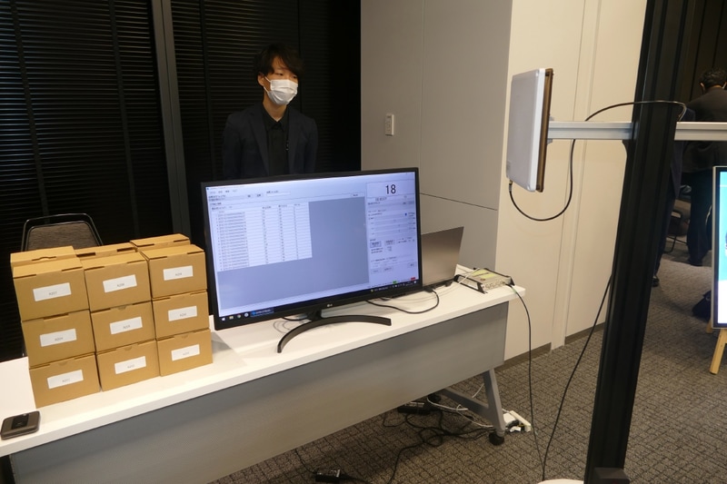 トッパンフォームズによるRFIDを使った棚卸しモデル