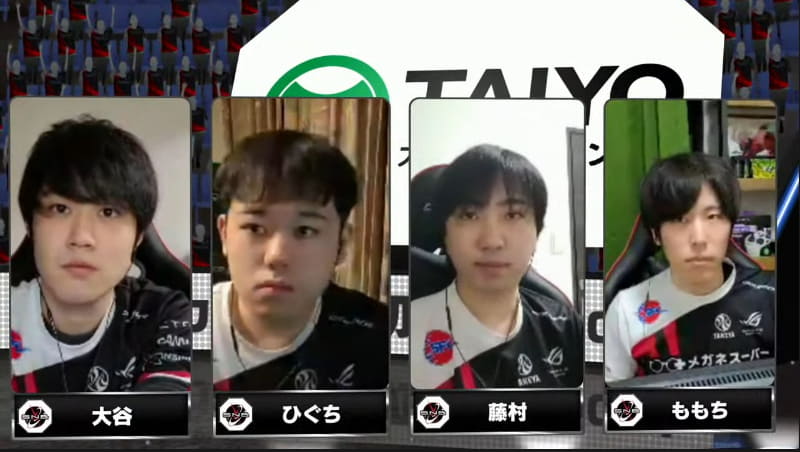 忍ism Gamingのメンバーはももち、藤村、ひぐち、大谷