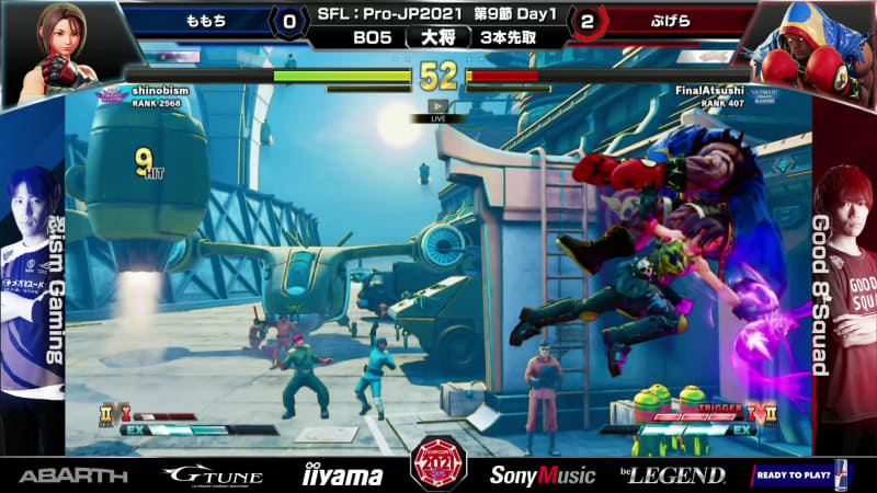 3回戦1ラウンドでは、ももちあきらの連撃が見事に決まって1ラウンドを先制する場面も見られた