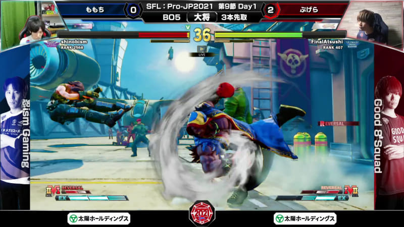 ももちあきらのVトリガー漢の背中を防御してからのターンパンチが見事に炸裂!