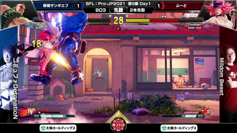 板ザンアビゲイルとふ～どポイズンの先鋒戦。ファイナルまでもつれこむ激闘はふ～どポイズンが勝利。先鋒戦を制した