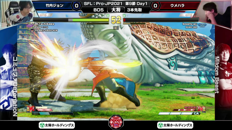 竹内ジョンコーディーとウメハラガイルの大将戦。竹内ジョンコーディーがスウェーでソニックブームをかわして、画面端にウメハラガイルを追い詰める場面が多く見られた