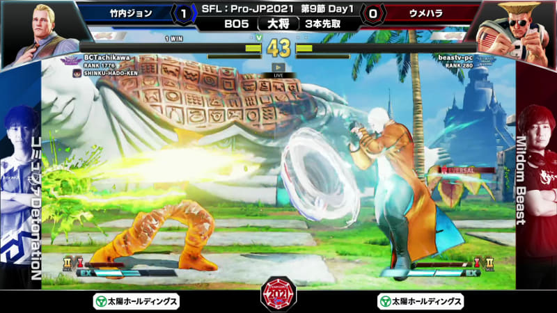 ナイフ投げからのEXトルネードスイープでソニックブームを相殺しながらのEXゾンクナックルは圧巻