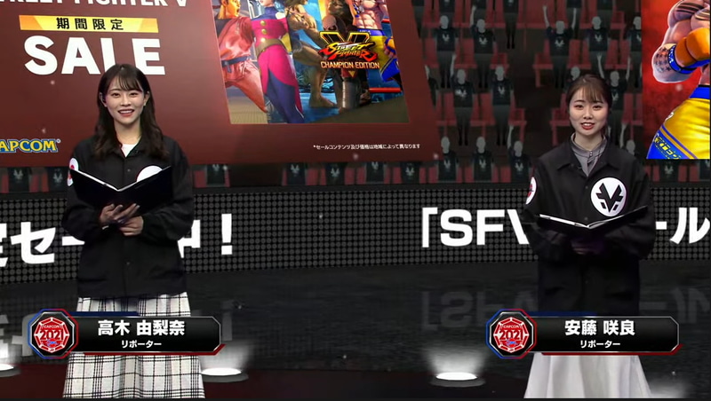 レポーターの高木由梨奈氏と安藤咲良氏。大和氏からは「本日も長丁場ですがよろしくお願いします」と労いの声掛けもあった