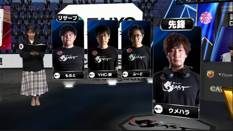 Mildom Beastのプチ情報。今回は実況や解説、レポーターの人たちに言いたい事というテーマで質問。ウメハラは「とにかくおつかれさま」と労いの一言。ふ～どからは大和氏に「大和さん、一緒にゲームしましょう」とコメントし、大和氏は苦笑いとともに「大体察しました」と返した。またYHC-餅からは「今日も熱い実況解説お願いします」とした