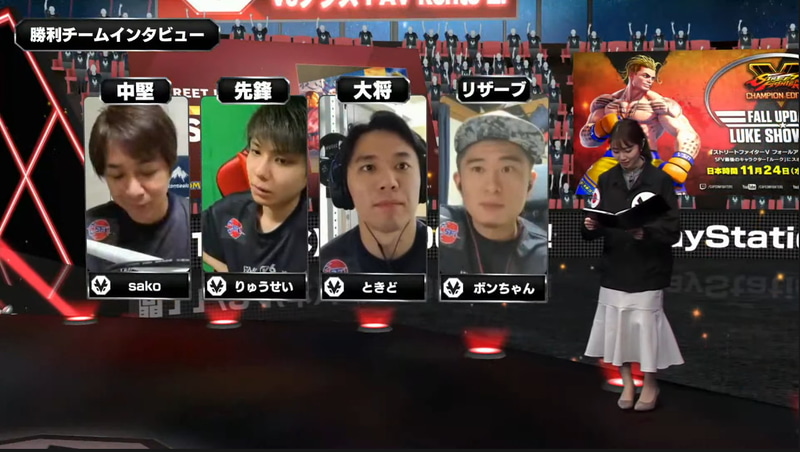 勝利チームのv6プラス FAV Rohto Z!インタビュー