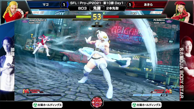 マゴかりんとあきらキャミィの先鋒戦は接戦をマゴかりんが制した