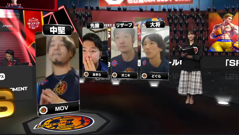 名古屋OJA BODY STARのメンバーに実況や解説、レポーターの人たちに言いたい事を質問。オニキからハメコ。氏には「解説で細かいところまで取り上げてくれてうれしいです。やる気に繋がります」とした。どぐらからはまずはハメコ。氏に「お忙しそうなのでお身体ご自愛ください」と労いのコメント。また大和氏に対しては「大和さん、有名になって本当に大きくなったな～」と感慨深いコメント。大和氏によると関西の頃からお世話になっており、頭が上がらないという。さらにリポーターの2人に対しても「ゲームの事をあまり知らない状態で始めたのに興味を持ってくれてありがとう」とメッセージ。これには高木氏も「私も練習中なので、安藤さんに追いつけるように頑張ります」とした。