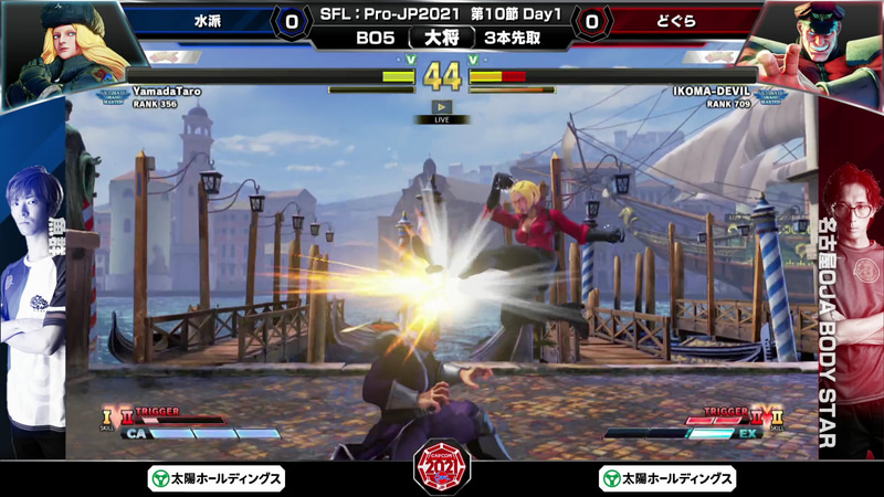 水派コーリンとどぐらベガの大将戦。前半は水派コーリンの攻めが好調で勝利を重ねていく