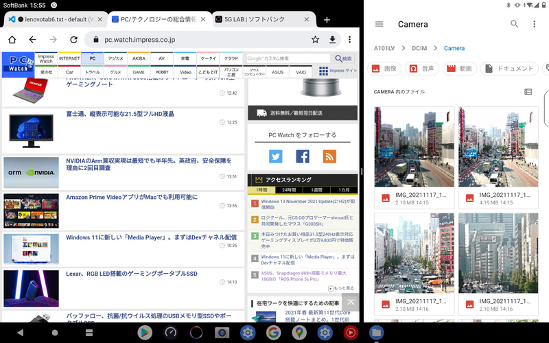 画面の分割表示1:1、もしくは2:1の大きさに調整可能。ちなみにPCモードにしていなくてもランチャーや画面分割は使用可能