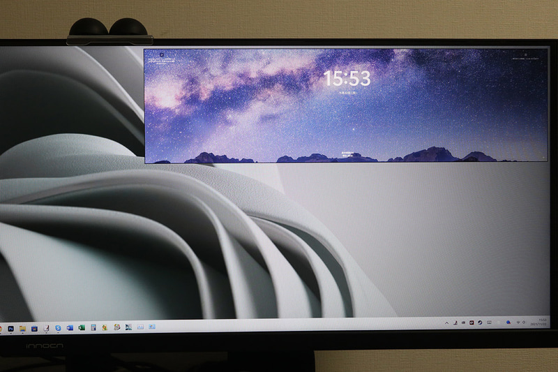 PIP表示でほかのPCの画面を映し出したところ