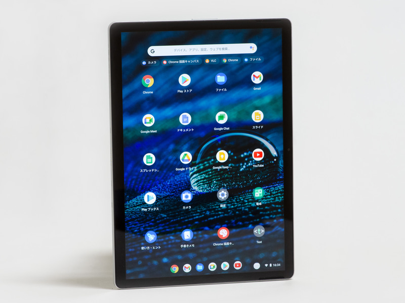 もちろん縦にも対応。ただしスピーカーは横左右2つなので縦ではステレオにならない