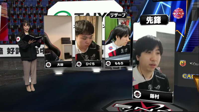 忍ism Gamingのプチ情報。本節はMCやリポーターに言いたいことを聞くという質問だが、大谷は本日不在のアール氏に対して「リーグ終わったら、アール会でご飯にいきましょう」とした。大谷とりゅうせい、アール氏の3人でよく食事などにいくそうだ。また藤村からハメコ。氏には「解説、いつも細かくしてくださるのは嬉しいんですが、何となくやったプレイをそれっぽく解説されるとハードルが上がってしまいます」とした。これに対してハメコ。氏は「解説の役割として、選手の価値を高めるいうのが全てですので、何となくやられても必ずいいようにします。これは絶対必要なので、絶対そうします」と解説の心得を語ってくれた