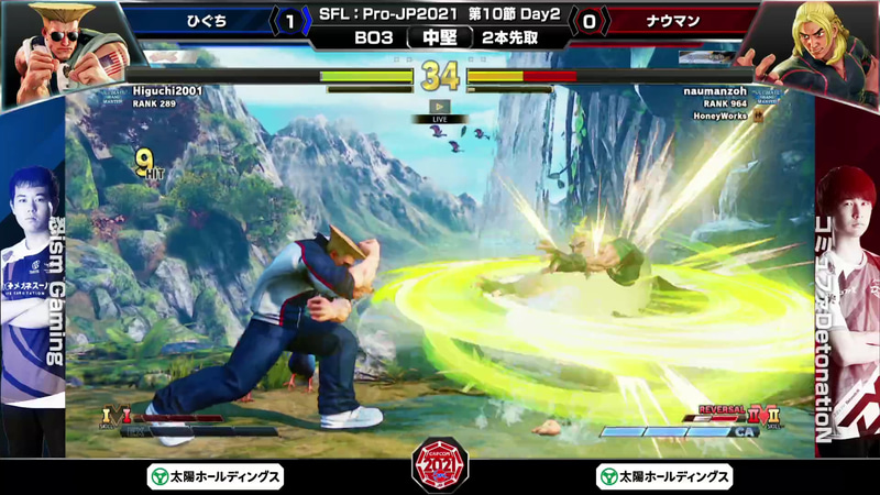 ひぐちガイルとナウマンケンの中堅戦は、Vトリガー発動中に使用可能なクリティカルアーツ「ソニックテンペスト」を決めるなど、ひぐちガイルが安定した戦いで勝利した