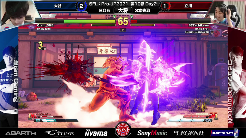 ギリギリの攻防が続いたが、大谷豪鬼が見事に決めて本シーズン初勝利を大将戦の勝利で飾った