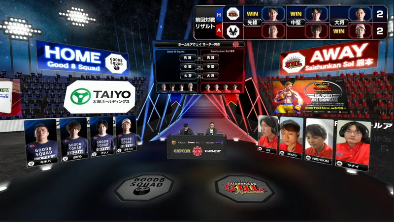 前回第3節の対戦成績は、先鋒がNISHIKINブランカがキチパザンギエフに勝利し、中堅はヤナイGがぷげらバイソンに勝利、大将戦はネモユリアンに対してガチくんラシードが勝利し、2-2のドローだった