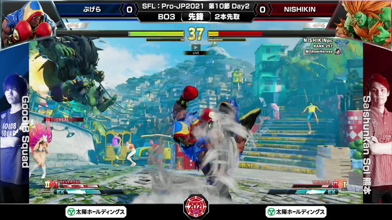 ぷげらバイソンとNISHIKINブランカの先鋒戦はぷげらバイソンが勝利。なお、解説のハメコ。氏は前節でのぷげら氏の必殺技「ひつきぼしの鳳凰の握りこぶしの奥深い意義の天翔の十字の鳳」が気に入ったようで、試合中も何度か必殺技の名前を呼んで披露していた