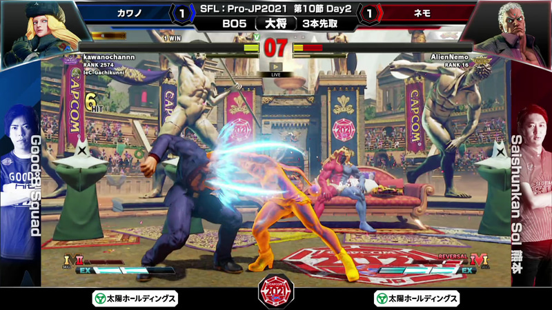 タイムギリギリの攻防が多く見られた決勝戦だが、タイムギリギリの判断はカワノコーリンの方が思い切りがよい印象だった