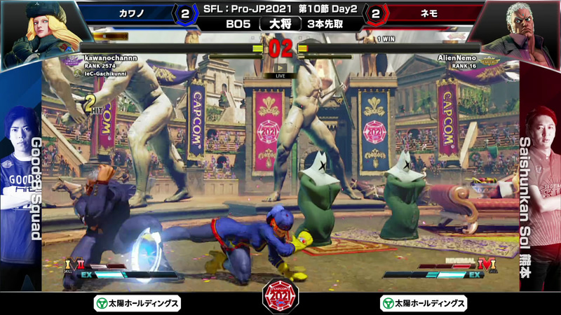 最終5回戦1ラウンドは体力ゲージ上はギリギリながら、残りタイムわずかのところで決めた投げからの起き攻めのしゃがみキックなどで、ギリギリ体力ゲージを上回ったカワノコーリンが勝利