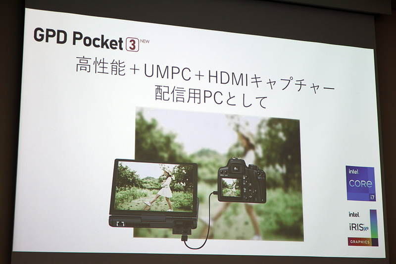 KVMモジュールを活用すれば配信用PCとしても利用できる