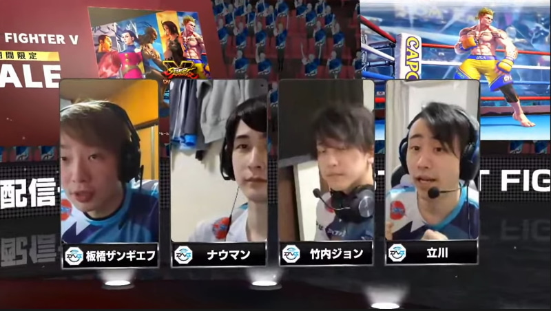 アウェイ、コミュファDetonatioNの出場メンバーは板橋ザンギエフ、ナウマン、竹内ジョン