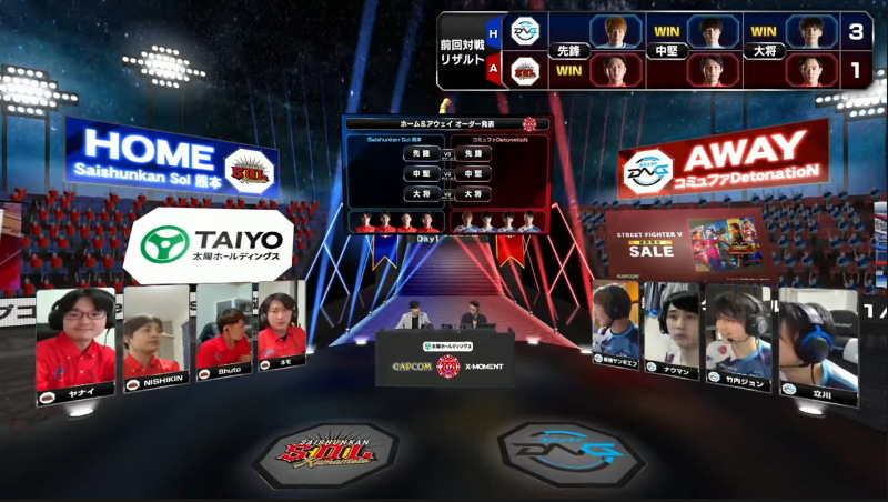 前回第4節の対戦成績は、先鋒戦はネモユリアンと板橋ザンギエフのリーダー対決をネモユリアンが制し、中堅戦はNISHIKINブランカをナウマンさくらが倒し、大将戦はShutoユリアンに竹内ジョンコーディーが勝利して、コミュファDetonatioNが3-1でSaishunkan Sol 熊本に勝利していた