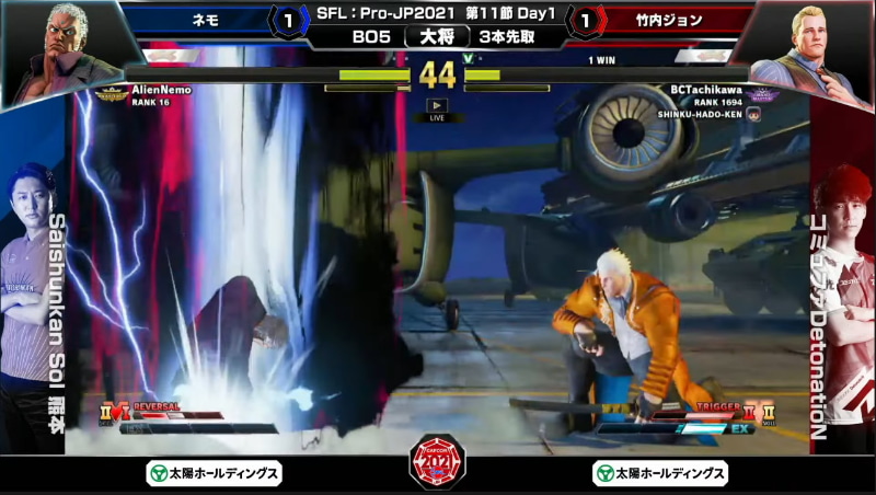 3回戦2ラウンドではネモユリアンがまさかのクリティカルアーツの空打ち発動というミス! この隙をついて竹内ジョンコーディーが勝利し、2本目を先制