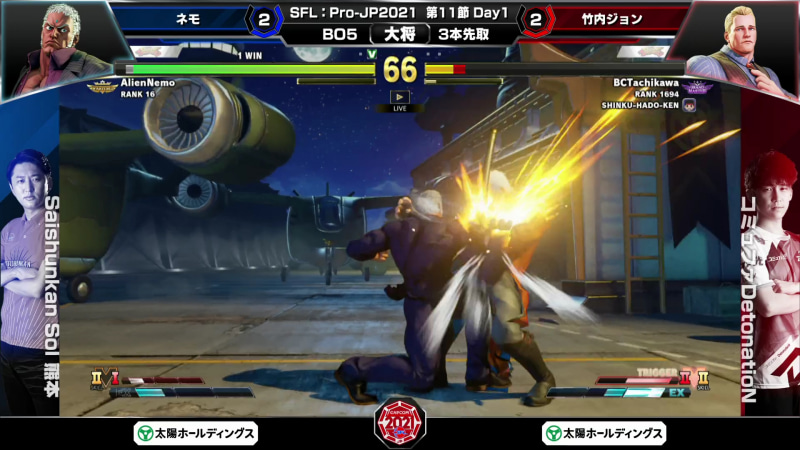 本シーズン、ネモユリアンは追い詰められてからの粘りが毎回すごい。今回も土壇場からの連勝でこの大将戦もネモユリアンが勝利を勝ち取った