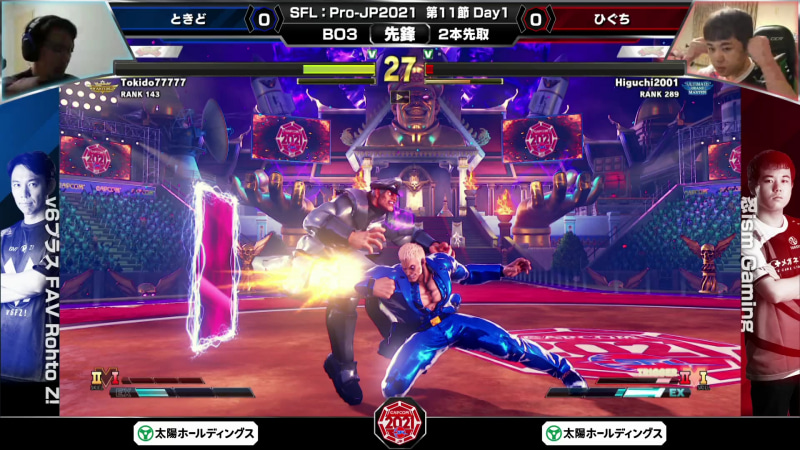 ときどユリアンとひぐちベガの先鋒戦。白いコスチュームのひぐちベガは以前ひぐちが使っていたとの事で久々に操作したブランクを感じさせない見事な立ち回りだったが、ときどユリアンの多彩な攻めに対応しきれずときどユリアンの勝利となった