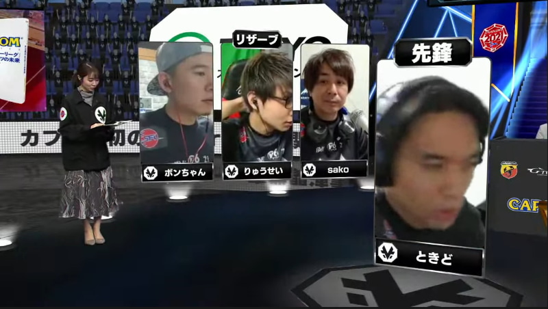 v6プラス FAV Rohto Z!のプチ情報。チームメイトの羨ましい能力について、sakoはときどとりゅうせいのゲームへのストイックさ、ときどはボンちゃんのオンとオフの切り替えがうまいところ、りゅうせいはときどの精神力の強さ、ボンちゃんは自分もゲーム好きだけど、それをさらに上回るsakoのゲーム好き度がすごい、脳内を見てみたいとした