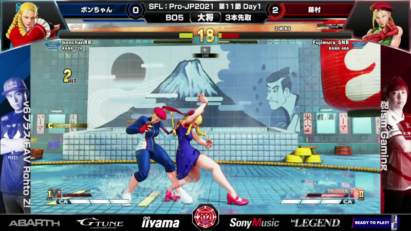 3回戦からはボンちゃんかりんも反撃し、対策の成果を見せて1本を取り返す