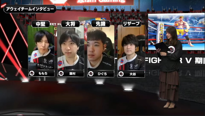 ドローながらも大将戦で勝利した忍ism Gamingのチームインタビューの様子