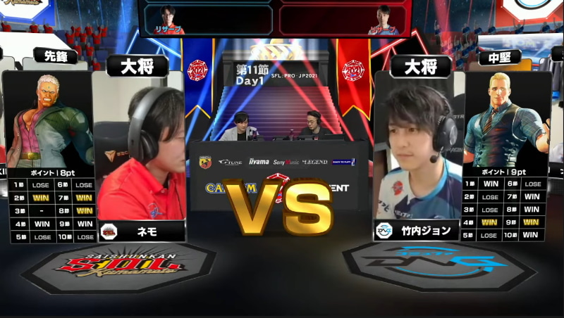 本節では試合前に今節までの戦績と獲得ポイントが表示される。ネモと竹内ジョンの一戦は元チームメイト同士でもあり、ポイントゲッター同士の対決でもあるのが分かる