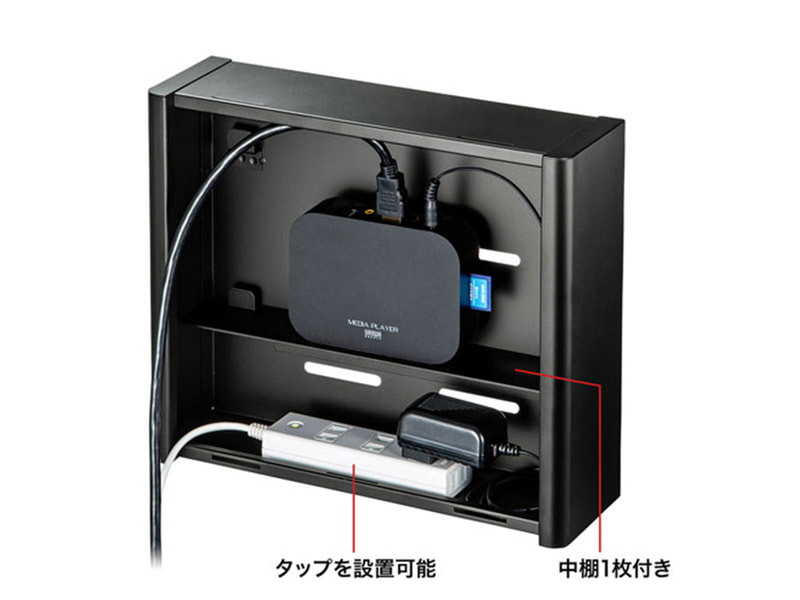 内部設置イメージ