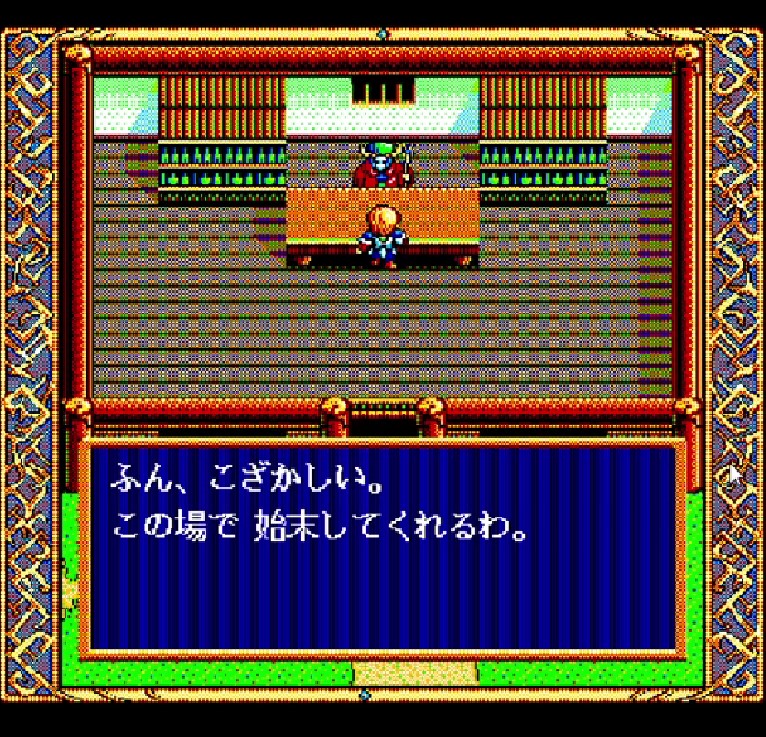 いきなり司令官