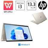 HP ENVY x360 13-bd0001TU	https://shop.hikaritv.net/shopping/commodity/plala/2010106042/