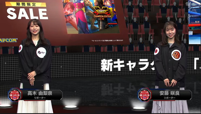 レポーターは高木由梨奈氏と安藤咲良氏が務める