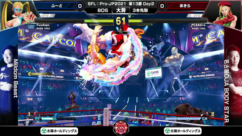 ふ～どミカとあきらキャミィの大将戦。空中のあきらキャミィに対して絶妙なタイミングで、ウイングレスエアプレーンを決めるふ～どミカの場面が多く見られた