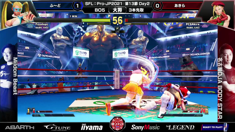 地上戦での立ち回りにおいてふ～どミカがあきらキャミィを上回る