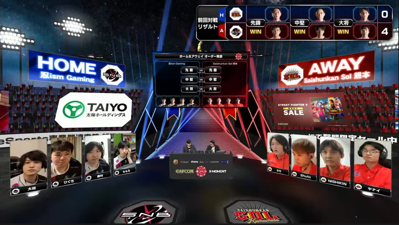 前回の対戦では、先鋒戦がひぐちガイルとネモギルでひぐちガイルが勝利、中堅戦はももちあきらとShutoユリアンでももちあきらが勝利、大将戦は藤村キャミィとNISHIKINブランカで藤村キャミィが勝利し、忍ism Gamingが4-0で勝利した