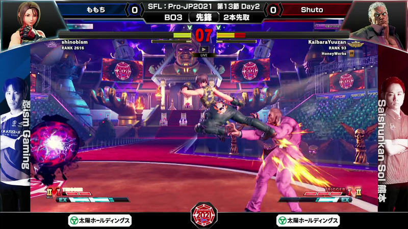 ももちあきらとShutoユリアンの先鋒戦。Shutoユリアンの動きもよかったが、ももちあきらの立ち回りがそれを上回り、ももちあきらが先鋒戦を勝利した