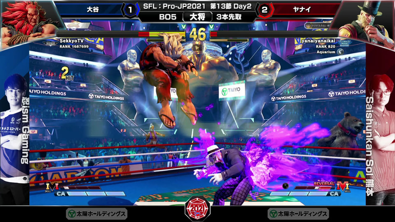 大谷豪鬼とヤナイGの大将戦。地上戦の立ち回りでは大谷豪鬼がヤナイGを上回る場面も多く見られた