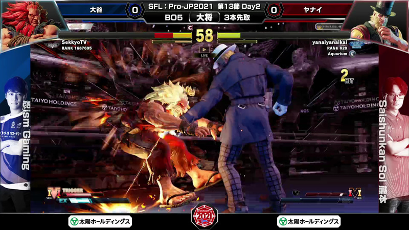 ヤナイGも要所でクリティカルアーツ「パンゲアバースト」をうまく使って確実に勝ちを取っていく