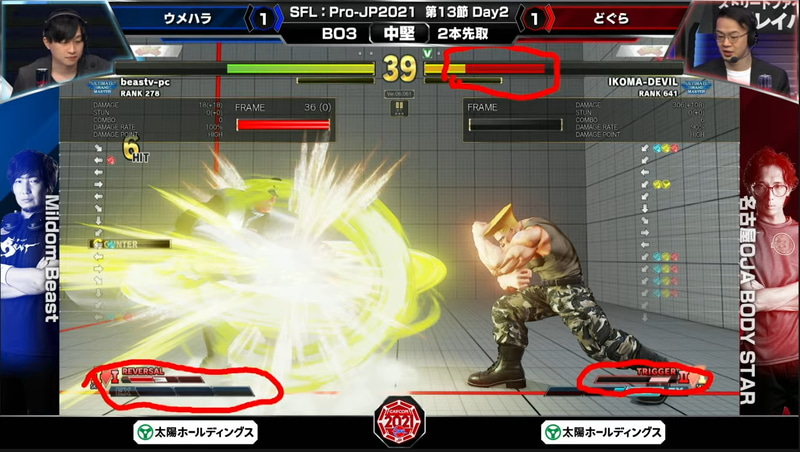 ハメコ。氏の本節のベストバウトは、本日Day2のMildom Beastと名古屋OJA BODY STARの中堅戦、ウメハラガイルとどぐらベガの一戦となった