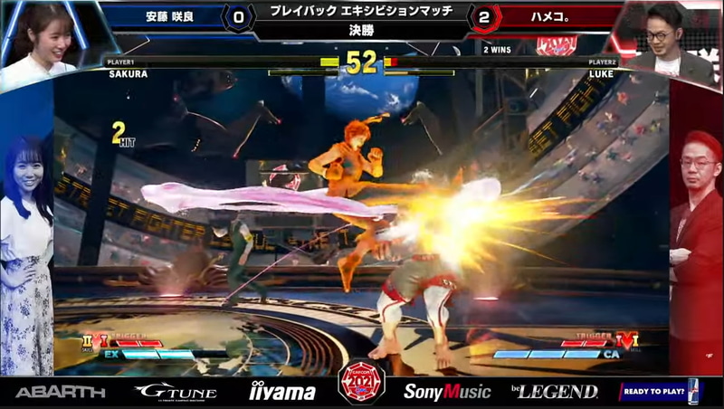 今回はリポーターの安藤氏と高木氏が主役の「安藤咲良＆高木由梨奈 1から始めるストV上達への道!!」も最終回。最終回はリポーター2人による直接対決で勝利した安藤氏が実況のハメコ。氏と戦う展開に。ハンデをもらいながらも大苦戦の安藤氏とハメコ。氏の勝負の行方は?