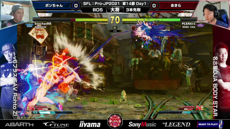 ボンちゃんかりんとあきらキャミィの大将戦。あきらキャミィの攻めに対してVシフトで回避して即座に反撃、あきらキャミィのペースを作らせない試合展開でボンちゃんかりん優位のまま試合は続く