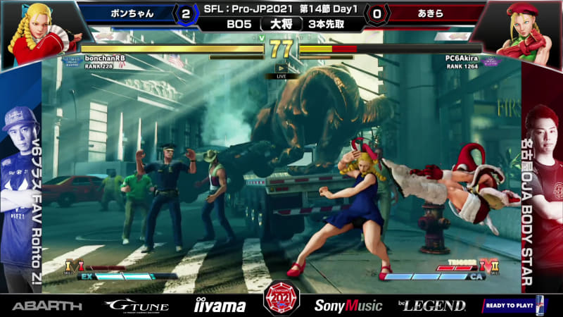 インターバルを挟んだあとも試合展開はボンちゃんかりん優位のまま、最後はパーフェクトを決めてボンちゃんかりんが大将戦を勝利した