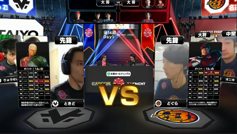 最終節のSTATSはこれまでの戦績とともに、プレーヤー自身が選ぶベストバウト、そしてコメントが寄せられている。ときどもどぐらもチームのポイントゲッターだ