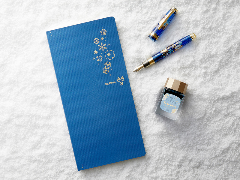 カ.クリエ プレミアムクロス×プロフェッショナルギアスリム 雪華限定セット